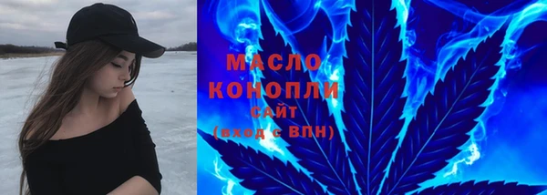 марки lsd Белоозёрский